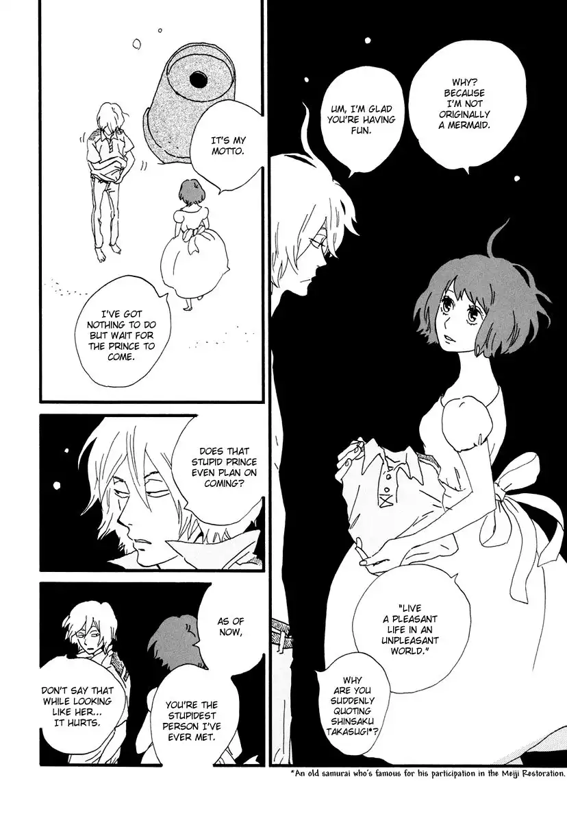 Natsuyuki Rendez-vous Chapter 15 22